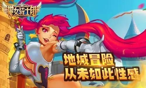 巫师之徒